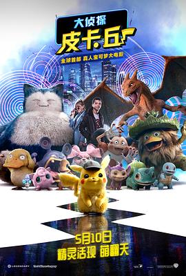 a级片中文字幕