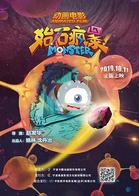 爱爱.com
