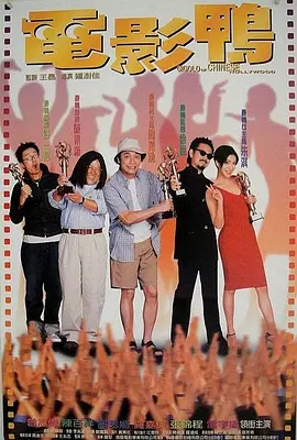 伊人久久大香线蕉综合亚洲