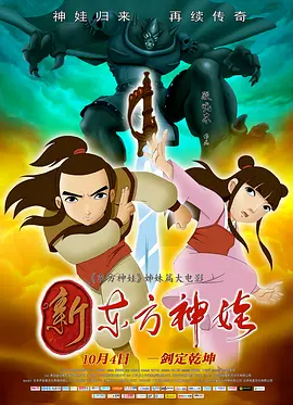 色吧久久