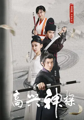 国产成人自拍视频在线观看
