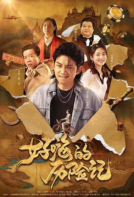 久久精品国产理论片免费