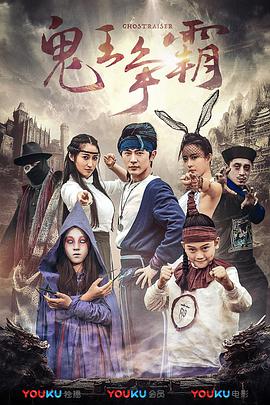 国内精品久久久久久中文字幕