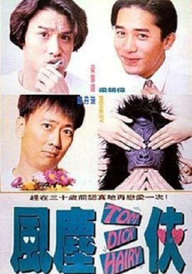 国产日韩欧美一区二区