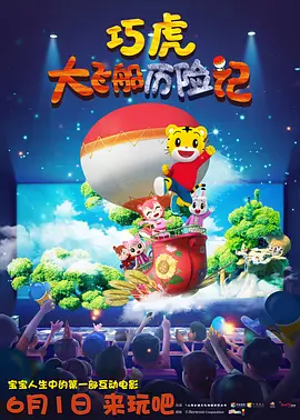 久久婷五月综合