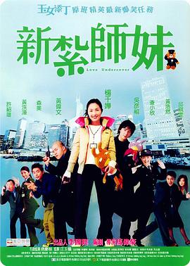 精品一区二区三区在线视频观看
