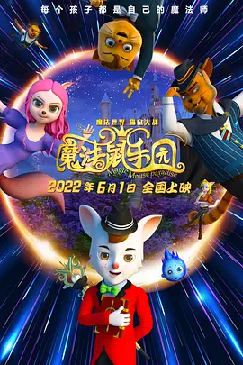 国内精品久久久久影院免费