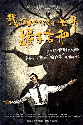 高潮毛片无遮挡高清视频播放