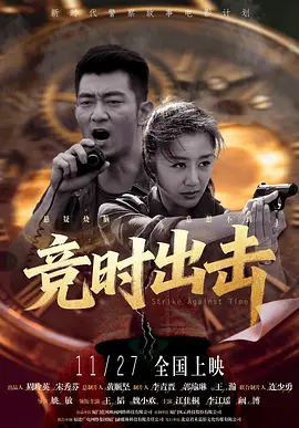 亚洲午夜大片