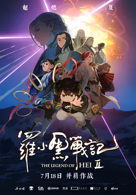 美女人体西西