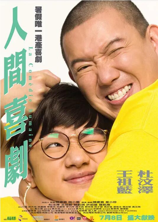 亚洲免费一区