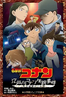 欧美日韩一区二区在线视频