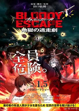 女仆开腿露出隐私视频