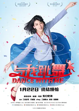 亚洲做受高潮软件