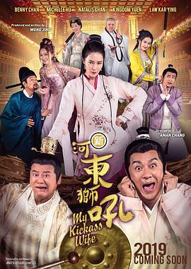 国产成人1024精品免费
