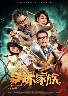 久久爽久久爽久久免费观看