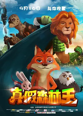 99久久免费看精品国产一区