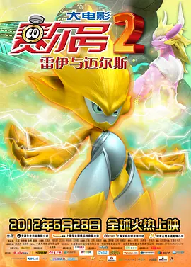 久久久xxx