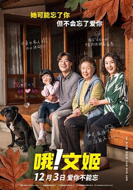 芭乐视频下载官网大全