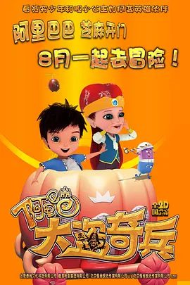 亚洲一区三区视频在线观看
