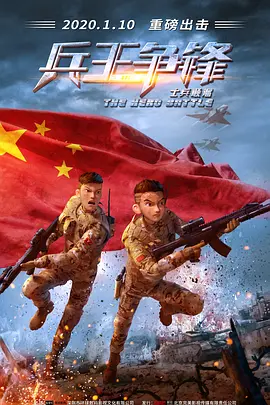 欧美日韩在线视频一区