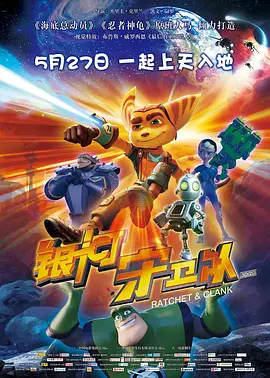 色狗综合