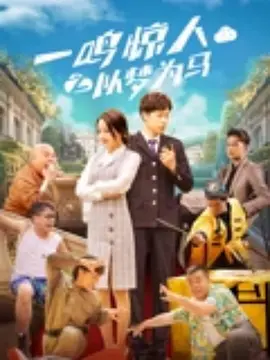 他趴我两腿中间舔我出水视频