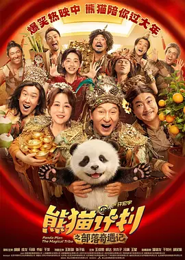 好吊色青青青国产欧美日韩