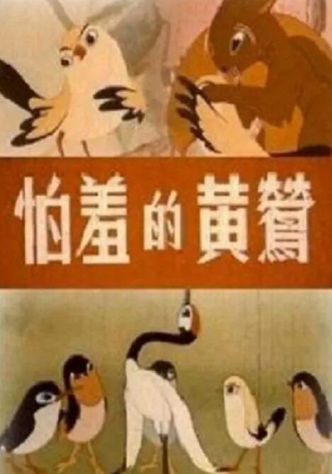 99日影院在线播放