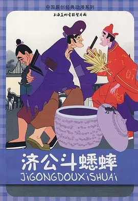 愿望出租车