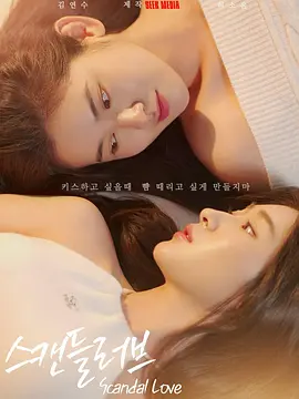 无吗高清