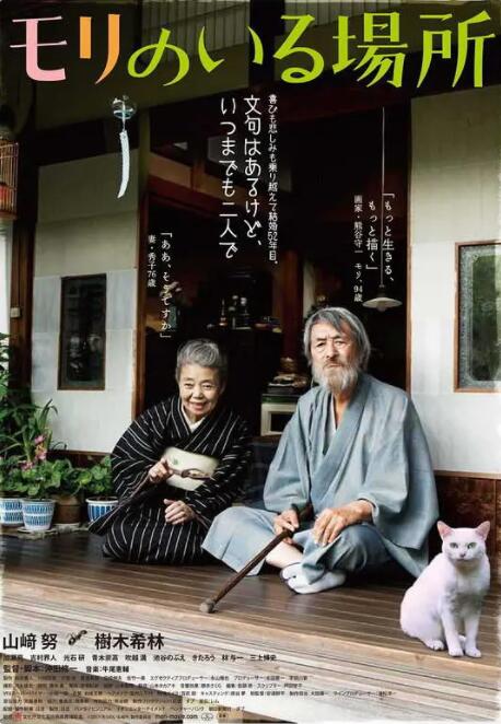 亚洲成人在线网