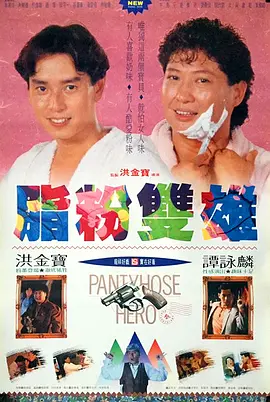 国产亚洲一欧美一区二区三区