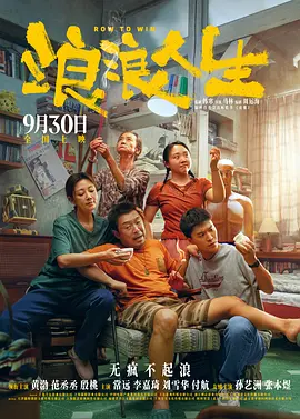 91精品欧美一区二区三区