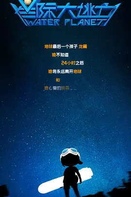 欧美福利电影在线