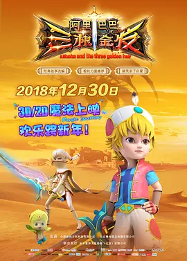 亚洲99久久无色码中文字幕