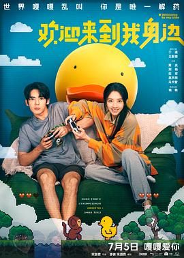 久草国产精品视频