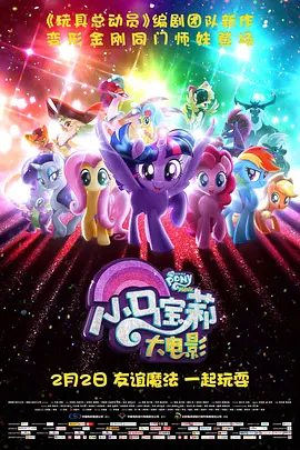 国产亚洲精品日韩综合网