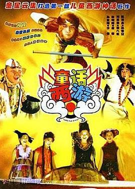 亚洲欧美三级在线