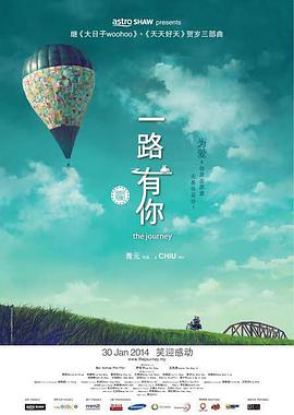 狠狠狠干