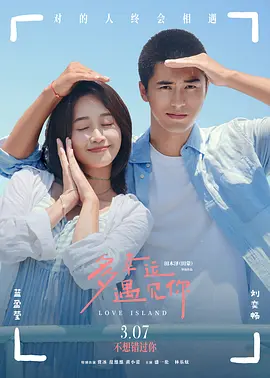 国产成人福利视频在线观看