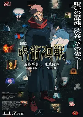 h视频日本
