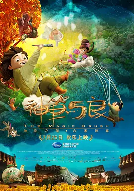 亚洲免费啪啪