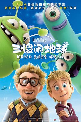 国产精品久久亚洲不卡动漫