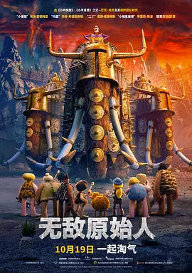 国产香蕉91tv永久在线