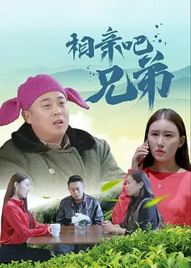 在线免费观看一区二区三区