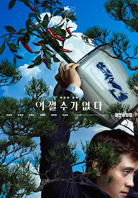 日本在线视频一区二区