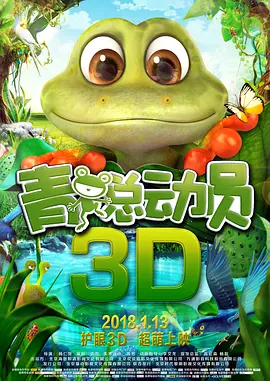 麻豆苏娅