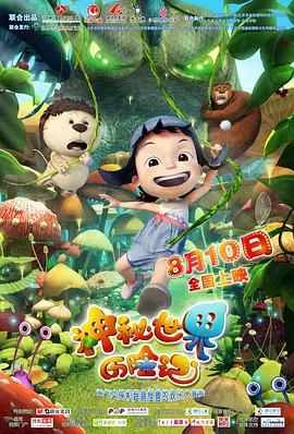 不卡av电影在线