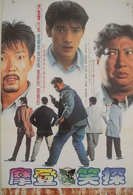 不卡av电影在线观看